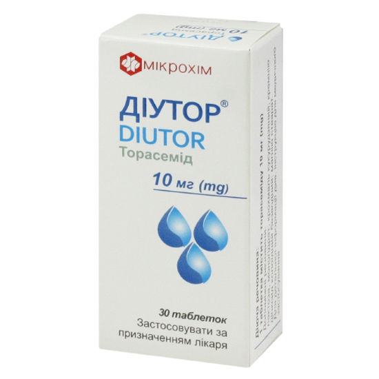 Диутор таблетки 10 мг №30 (10х3)